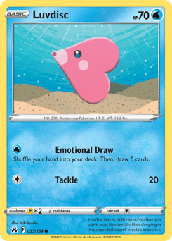 Luvdisc 35/159 — Crown Zenith