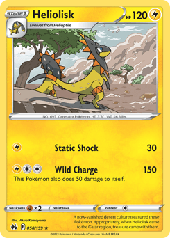Heliolisk 50/159 — Crown Zenith