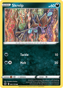Skrelp 81/159 — Crown Zenith