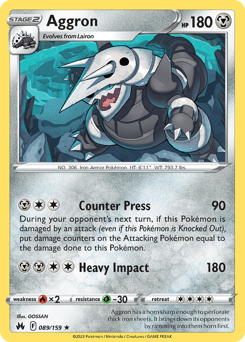 Aggron 89/159 — Crown Zenith