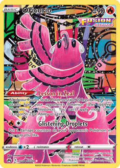 Oricorio GG04/70 — Crown Zenith Galarian Gallery