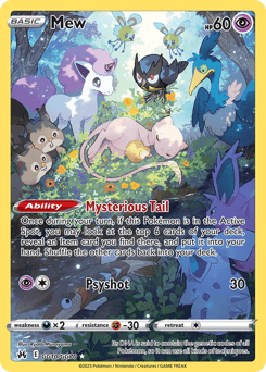 Mew GG10/70 — Crown Zenith Galarian Gallery