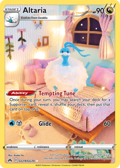 Altaria GG19/70 — Crown Zenith Galarian Gallery