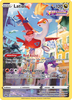 Latias GG20/70 — Crown Zenith Galarian Gallery