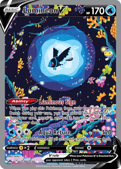 Pokémon card illustrated by Jerky