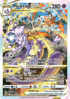 Mewtwo VSTAR GG44/70 — Crown Zenith Galarian Gallery