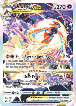 Deoxys VSTAR GG46/70 — Crown Zenith Galarian Gallery