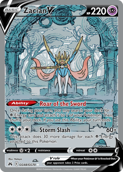Pokémon card illustrated by Hataya