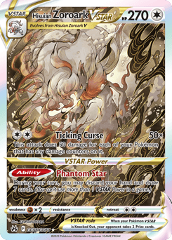Hisuian Zoroark VSTAR GG56/70 — Crown Zenith Galarian Gallery