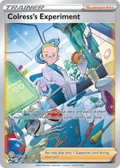 Colress's Experiment GG59/70 — Crown Zenith Galarian Gallery