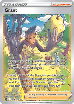 Grant GG62/70 — Crown Zenith Galarian Gallery