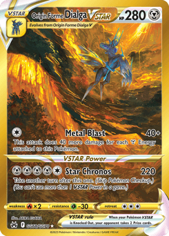 Origin Forme Dialga VSTAR GG68/70 — Crown Zenith Galarian Gallery