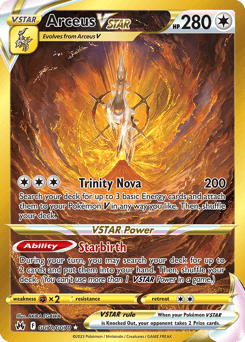 Arceus VSTAR GG70/70 — Crown Zenith Galarian Gallery