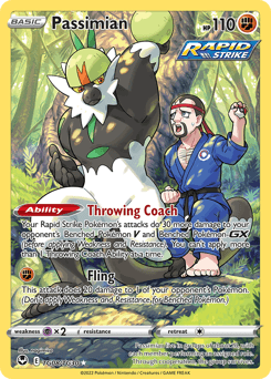 Passimian TG08/30 — Silver Tempest Trainer Gallery