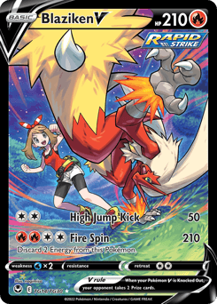 Blaziken V TG14/30 — Silver Tempest Trainer Gallery