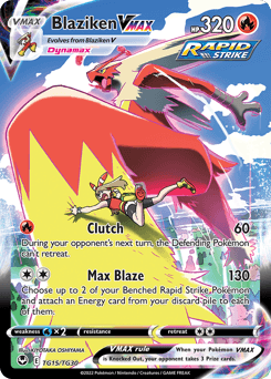 Blaziken VMAX TG15/30 — Silver Tempest Trainer Gallery