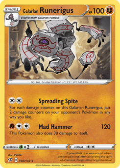 Galarian Runerigus 102/192 — Rebel Clash