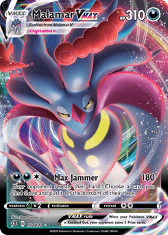 Malamar VMAX 122/192 — Rebel Clash