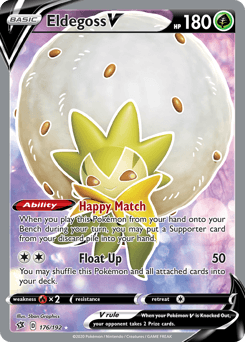 Eldegoss V 176/192 — Rebel Clash
