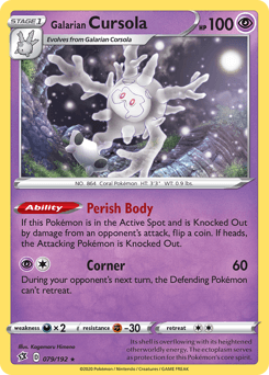Galarian Cursola 79/192 — Rebel Clash