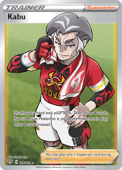 Kabu 186/189 — Darkness Ablaze