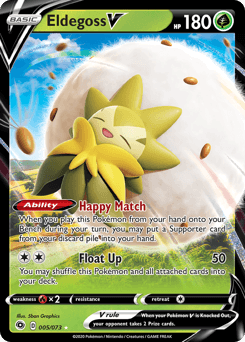 Eldegoss V 5/73 — Champion's Path