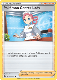 Pokémon Center Lady 60/73 — Champion's Path