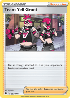 Team Yell Grunt 67/73 — Champion's Path