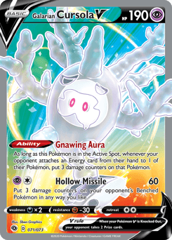 Galarian Cursola V 71/73 — Champion's Path