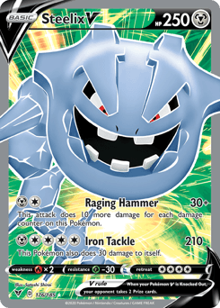 Steelix V 176/185 — Vivid Voltage