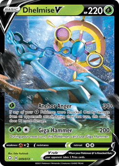 Dhelmise V 9/72 — Shining Fates