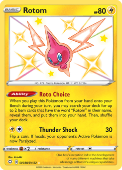 Rotom SV038/122 — Shining Fates Shiny Vault
