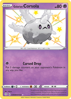 Galarian Corsola SV049/122 — Shining Fates Shiny Vault