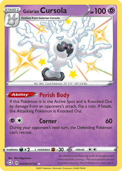 Galarian Cursola SV050/122 — Shining Fates Shiny Vault