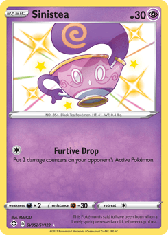 Sinistea SV052/122 — Shining Fates Shiny Vault