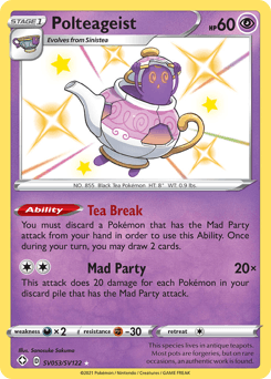 Polteageist SV053/122 — Shining Fates Shiny Vault