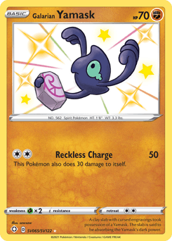 Galarian Yamask SV065/122 — Shining Fates Shiny Vault