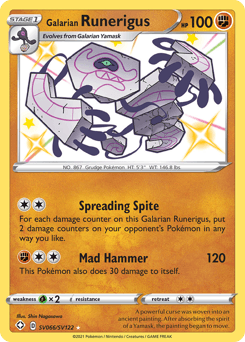 Galarian Runerigus SV066/122 — Shining Fates Shiny Vault