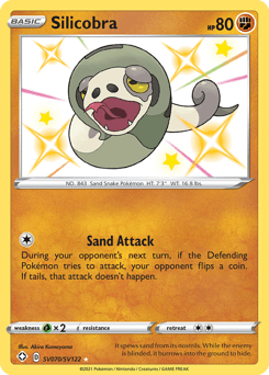 Silicobra SV070/122 — Shining Fates Shiny Vault
