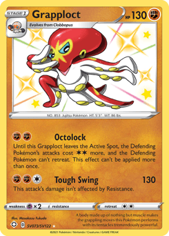 Grapploct SV073/122 — Shining Fates Shiny Vault