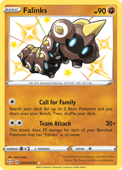 Falinks SV074/122 — Shining Fates Shiny Vault