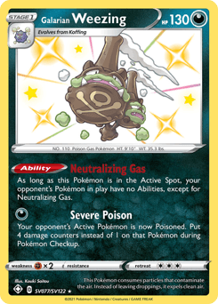 Galarian Weezing SV077/122 — Shining Fates Shiny Vault