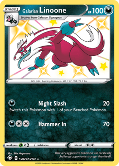 Galarian Linoone SV079/122 — Shining Fates Shiny Vault