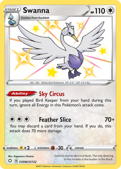 Swanna SV096/122 — Shining Fates Shiny Vault