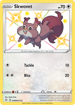 Skwovet SV099/122 — Shining Fates Shiny Vault