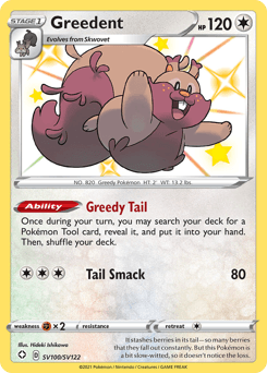 Greedent SV100/122 — Shining Fates Shiny Vault