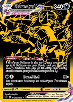 Eternatus VMAX SV122/122 — Shining Fates Shiny Vault