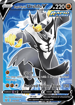 Rapid Strike Urshifu V 152/163 — Battle Styles