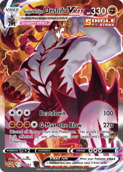 Pokémon card illustrated by Kinu Nishimura
