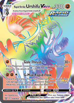 Rapid Strike Urshifu VMAX 169/163 — Battle Styles